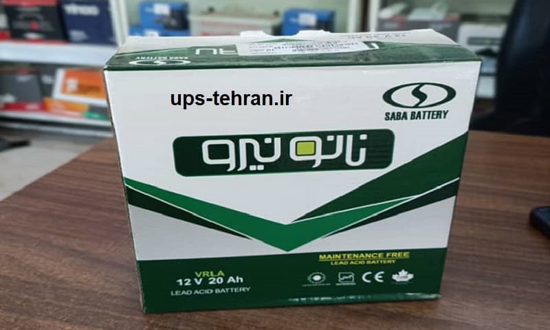 قیمت باتری ups صبا باتری
