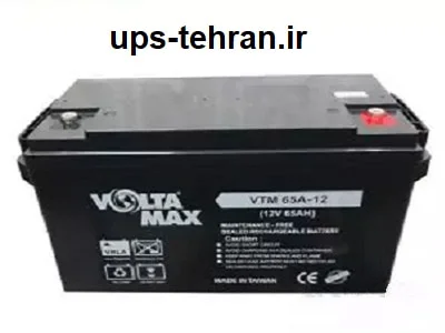 باطری ولتامکس 42 آمپر ups